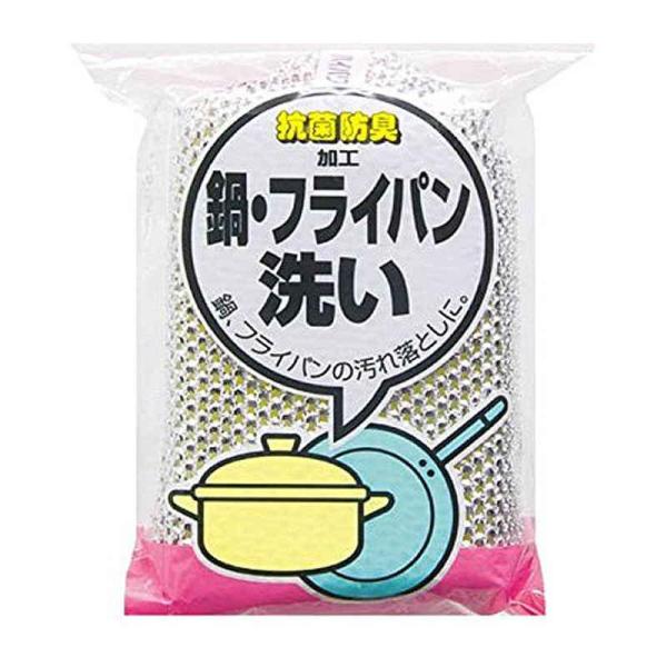 鍋・フライパンの汚れ落としのアルミネットスポンジです。ネットにアルミ粒子を付着してありますので、クレンザーを使わずに気になる汚れを落すことが出来ます。従来の金属たわしとちがい、キズがつきにくいタイプです。手のひらサイズの使いやすい大きさです...