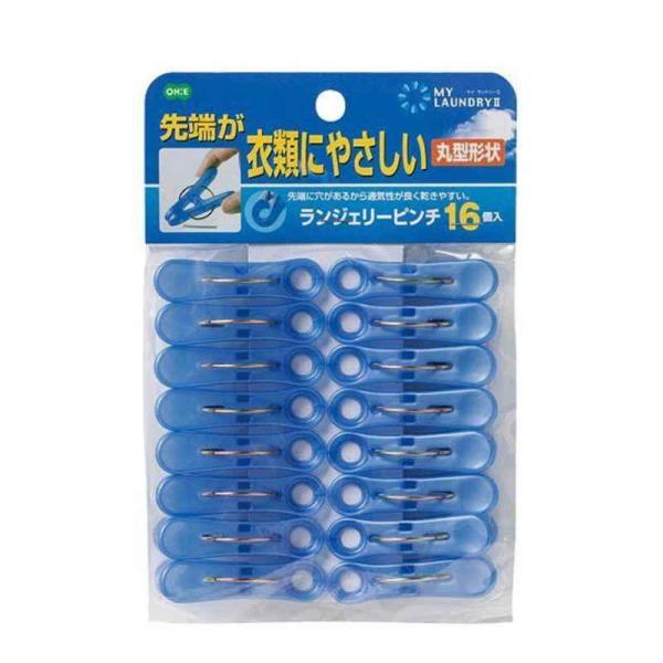 ランジェリー、ストッキングなど傷をつけずに、安心してはさめます。先端に穴があるので、通気性が良く乾きやすいです。〇商品サイズ：約 幅1.5×奥行3.5×高さ6（cm） パッケージ：約 幅13×奥行3.5×高さ19(cm)〇材質：本体：ポリプ...