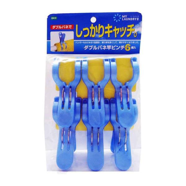 Wバネなので、厚手の洗濯物もしっかり強力にはさめます。握り部が長いので、開きやすくなっています。ハンガーを固定する事もできます。〇商品サイズ：約 幅4×高さ10（cm）〇材質：本体：ポリプロピレン バネ：鋼〇セット内容：6個入り