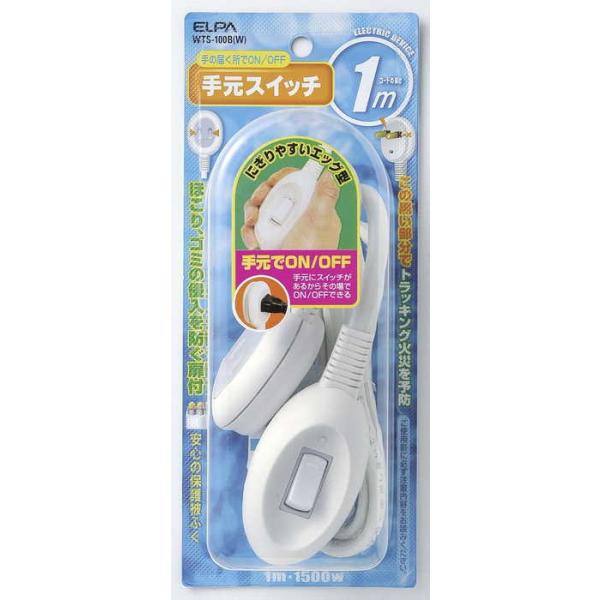 朝日電器 ＷＴＳ−１００Ｂ（Ｗ）●手元にスイッチがあるから、その場でＯＮ／ＯＦＦができる。●ほこり、ゴミの侵入を防ぐ扉付。●耐トラッキングカバー。●よじれにくいだ円形状コード。●定格　１２５Ｖ　１５Ａ●最大定格電力：１５００Ｗまで●口数：１...