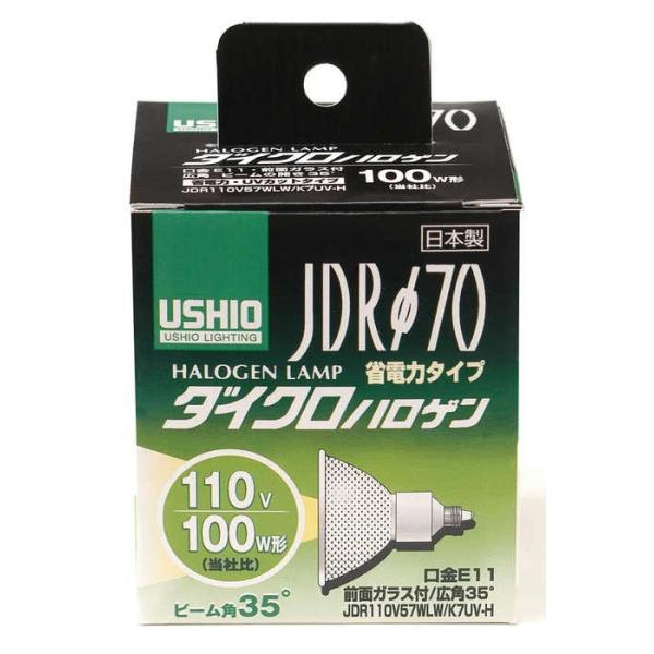 朝日電器 JDR110V57WLW／K7UV-H