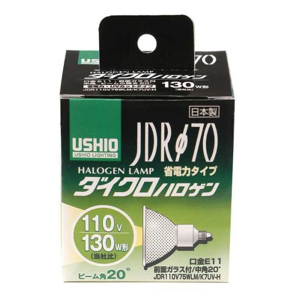 �����d�� JDR110V75WLM�^K7UV-H