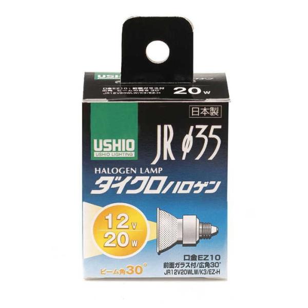 �����d�� JR12V20WLW�^K3�^EZ-H