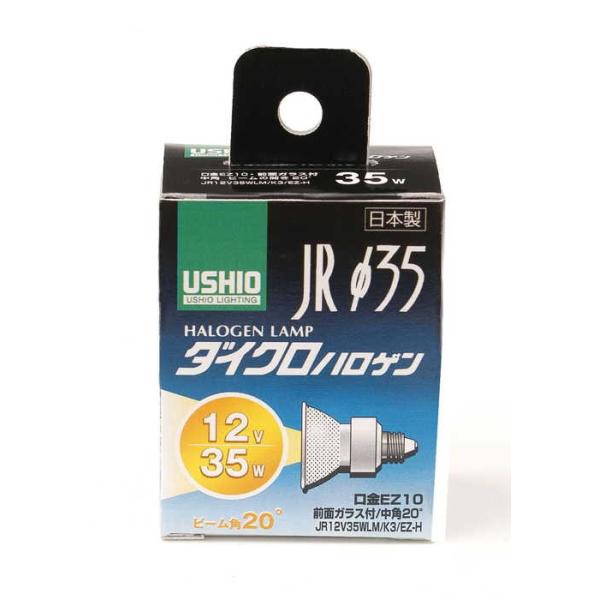 �����d�� JR12V35WLM�^K3�^EZ-H