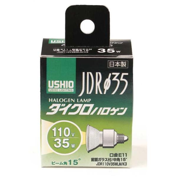 �����d�� JDR110V35WLM�^K3