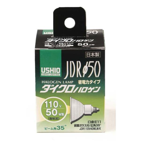朝日電器 JDR110V40WLW／K