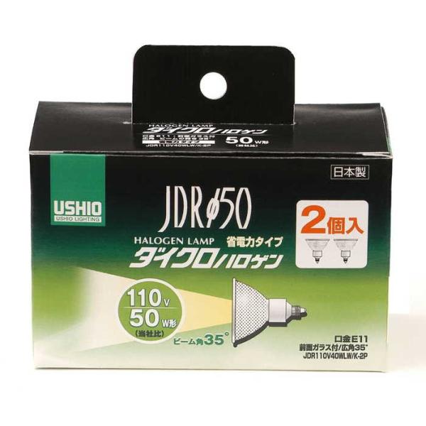 朝日電器 JDR110V40WLW／K-2P