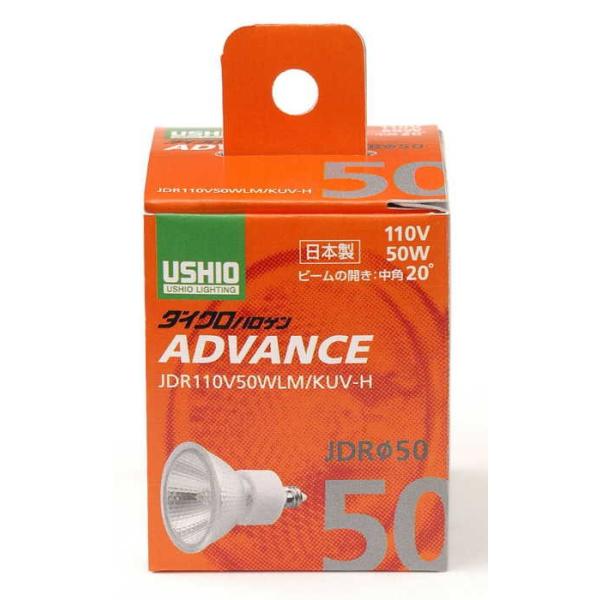 d JDR110V50WLM^KUV-H