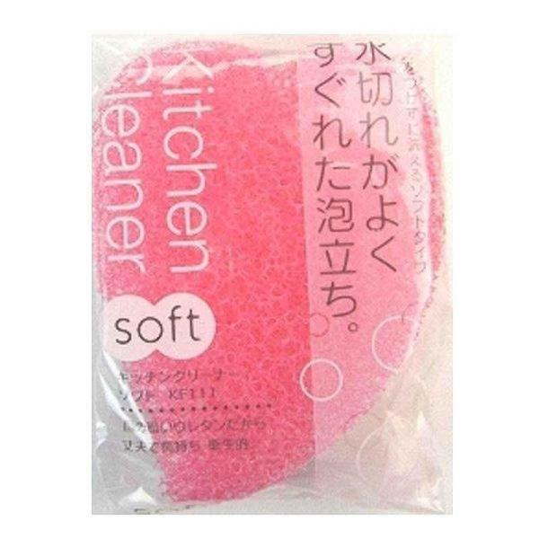 【特長】キズをつけずに洗える、ソフトタイプのスポンジです。水きれ・泡切れがよい衛生的な目の粗いウレタン、洗剤含みのよいウレタン、汚れをしっかり落とすナイロン不織布（特殊粒子加工）を貼りあわせた3層構造です。カラフルで可愛いハート型、使う場所...