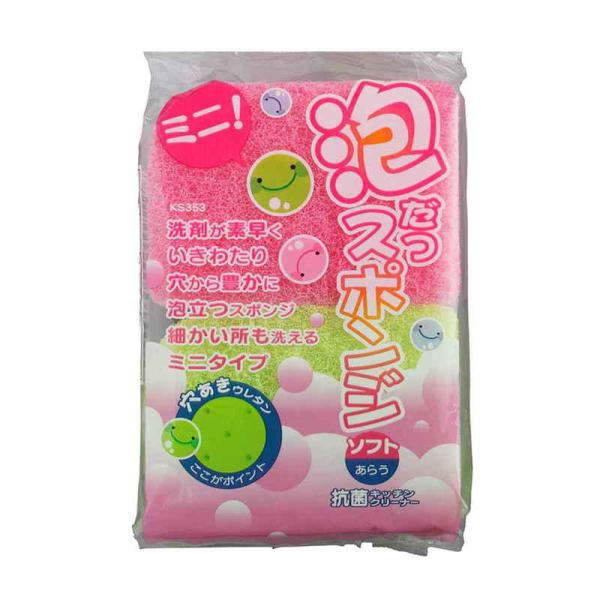 【特長】穴あきウレタン使用で素早く泡立つスポンジです。食器にキズをつけずに汚れをしっかり落とします。ミニサイズのピンク、グリーン2色セットです。【仕様】○サイズ：約幅8.2×奥行3.8×高さ5.8（cm）○重量：約 6g○材質：ナイロン不織...