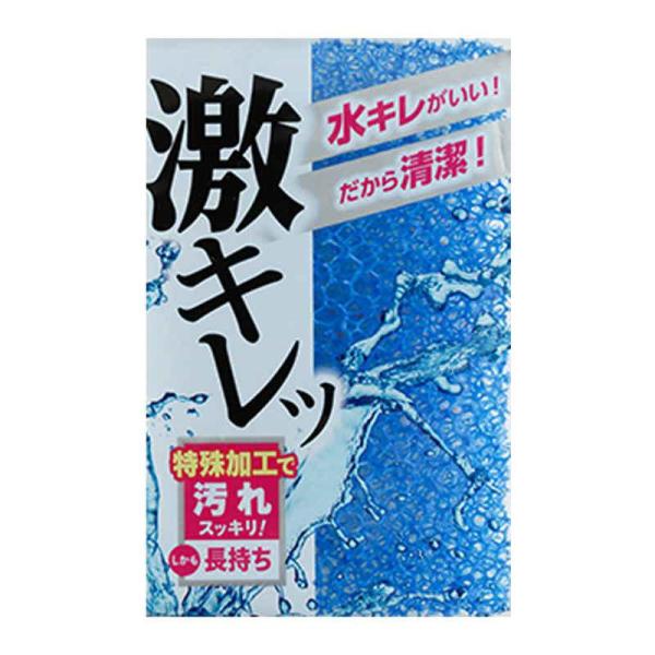 【特長】水切れが良く、清潔で、耐久性のあるスポンジです。細かな研磨粒子で汚れや水垢などのくすみをスッキリ落とせます。内部は目の粗いスポンジを採用しているので、水切れが良く、イヤなぬめりも発生しにくいです。表と裏で素材が違い、洗うものに合わせ...