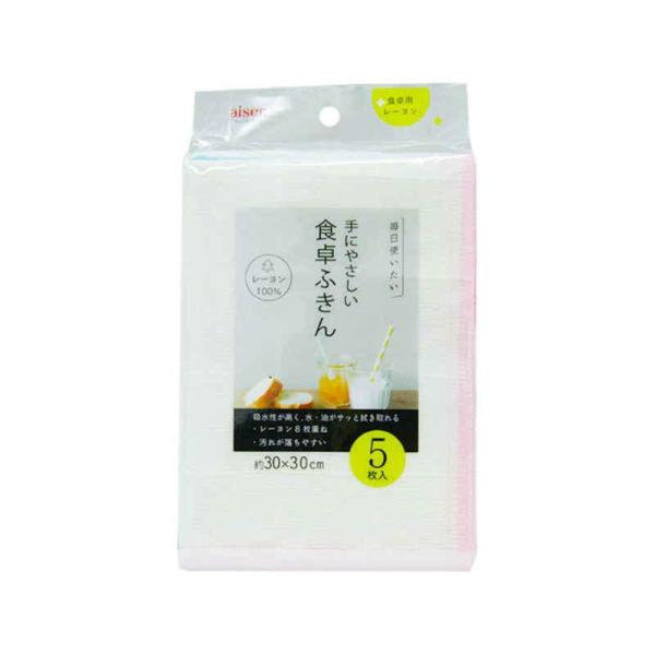 【特長】のり落とし不要でお使いいただけます。汚れが落ちやすく、乾燥が早いので衛生的に使えます。漂白剤はご使用いただけません。【仕様】○サイズ：約横30×縦30（cm）○厚さ：約0.3（cm）○重量：約27g○材質：レーヨン100％○生産国：...