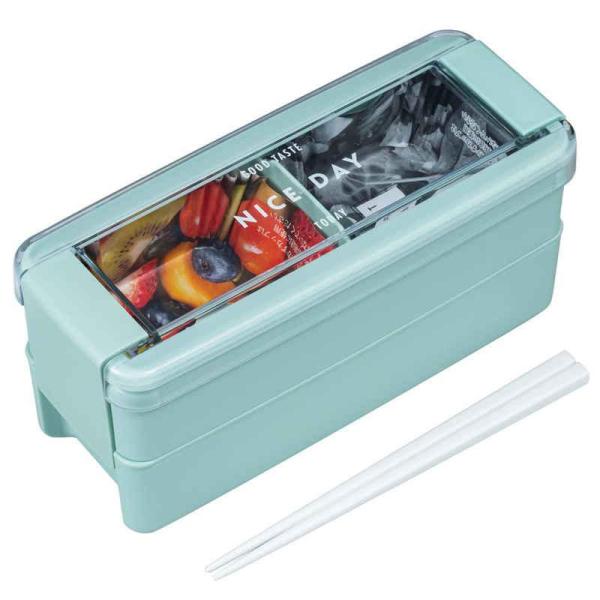 他サイト： 岩崎工業 お弁当箱 イージーケアランチボックス2段 680ml ミントの商品画像