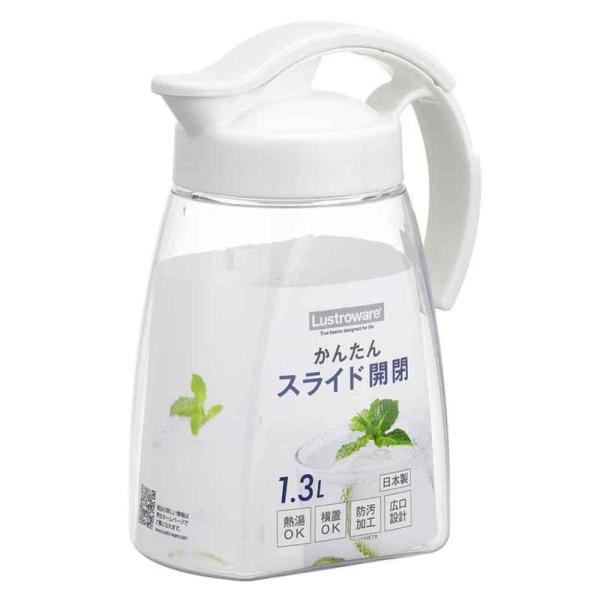 他サイト： 岩崎工業 冷水筒 ピッチャー 1.3L ラストロ 横置き 縦置き スライド K-1261 プラスチックの商品画像