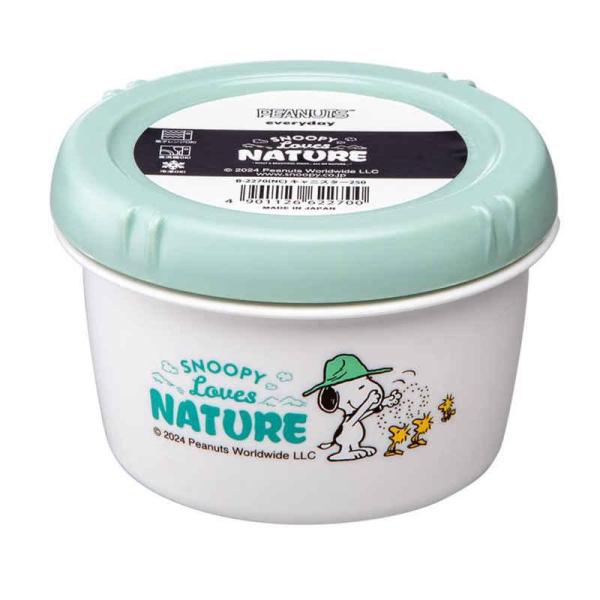 スヌーピーの丸型保存容器250mlです。おかずの作り置きやごはんの冷凍保存、離乳食の保存などに役立ちます。フタには密封性の高いシリコンパッキンが採用されています。汁物や臭いの強い食材を保存することができます。【仕様】商品サイズ：約高さ6（c...
