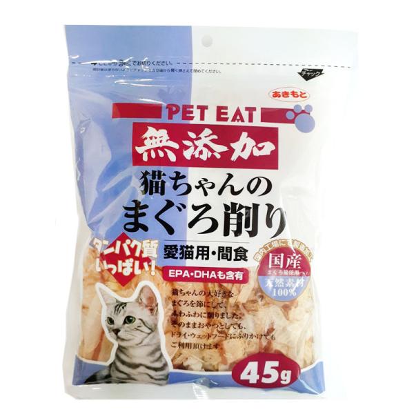 メーカー公式 猫 サプリ トーラス またたびブレンド ３０ｍｌ またたび 飲水 関東当日便 