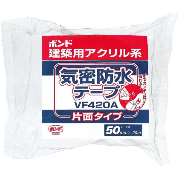 �R�j�V ���z�p�A�N�����n�C���h���e�[�v �ЖʔS�� ��50mmX��20m VF420A-50