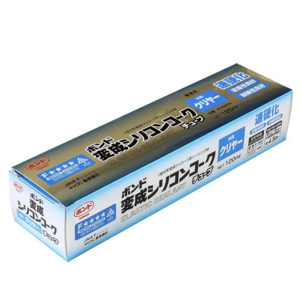 1成分形変成シリコーン系シーリング材 速硬化 密着性良好 耐候性良好 クリヤータイプなので施工部の色を気にせず使用可能 施工後に塗装ができる 表面硬化が早い 下地材料への密着性に優れる 耐候性に優れている はっ水汚染(しみ出し)が少ない 厚...