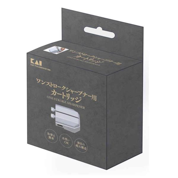 貝印 ワンストロークシャープナー用カートリッジ