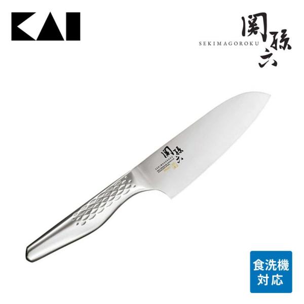 継ぎ目のない、一体構造のオールステンレスタイプ。KAI独自の設計により、ハンドル内部まで刀身を通すことでハンドルと刀身のバランスの良さ、抜群の耐久性を実現させました。食器洗浄機にも対応しておりますので、常に衛生的にご使用いただくことができま...