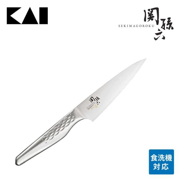 継ぎ目のない、一体構造のオールステンレスタイプ。KAI独自の設計により、ハンドル内部まで刀身を通すことでハンドルと刀身のバランスの良さ、抜群の耐久性を実現させました。食器洗浄機にも対応しておりますので、常に衛生的にご使用いただくことができま...