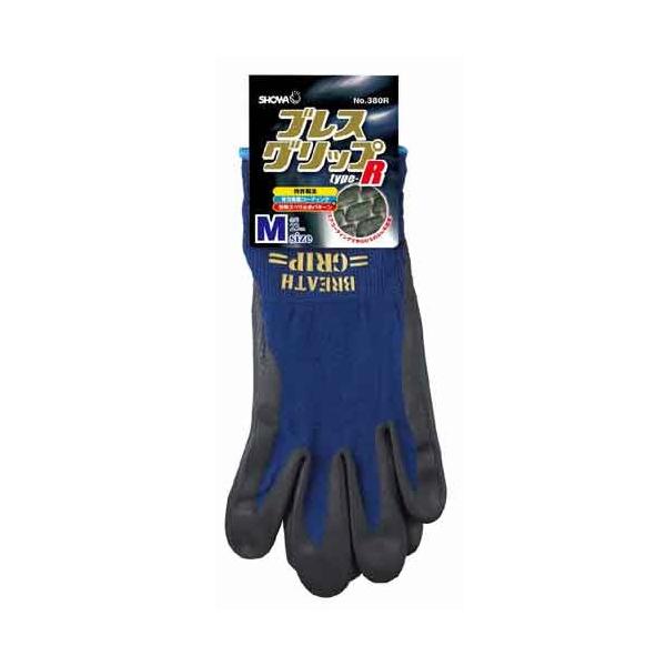 V[O[u uXObv^OtRlCr[ M