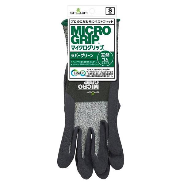 他サイト： ショーワグローブ マイクログリップ ラバーグリーン NO.344 S 天然ゴム背抜き手袋 SHOWA 作業手袋の商品画像