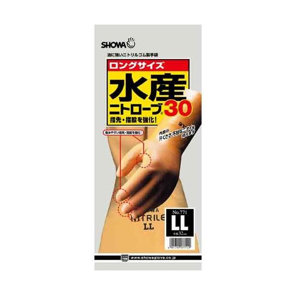 V[O[u Yjg[u30 771 CG[