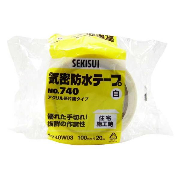 ϐ}eA Che[v 740  100mmX20m