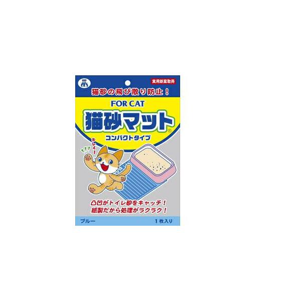 新東北化学 猫砂マットコンパクトブルー : ホームセンターバローYahoo