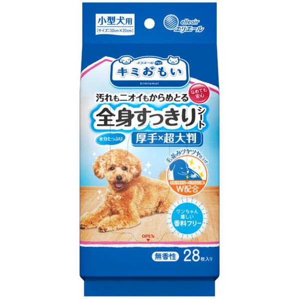 ボディタオル用。お肌と被毛にやさしい。香料フリー。・小型犬用。なめても安心。キレイを保ってツヤツヤに。お肌と被毛をキレイに保つ薬液処方。超厚手×超大判メッシュシートで汚れをからめとる。厚手で丈夫。破れにくくしっかりふける。汚れをかき取るメッ...
