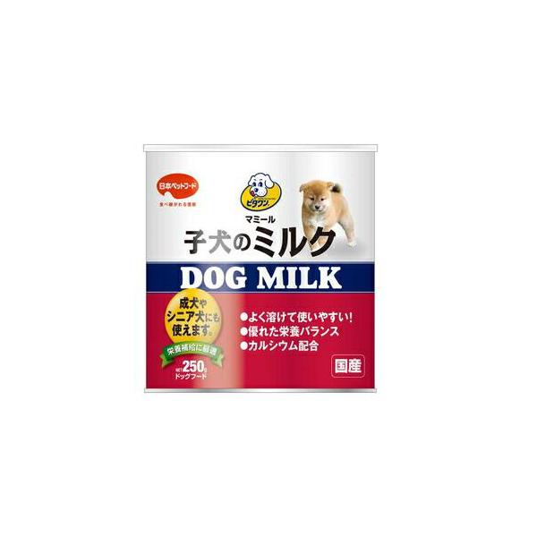 日本ペットフード ビタワンマミール 子犬のミルク250g