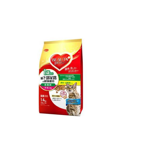 他サイト： 日本ペットフード ビューティープロ猫下部低脂肪1歳チキン 1.4kgの商品画像
