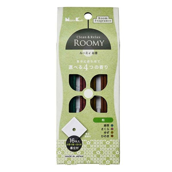 日本香堂 お香 4種 各4本 ROOMY Clean&Relax スティック 香立付 ワ