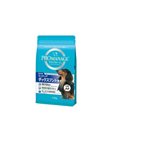 他サイト： マースジャパン プロマネージ 成犬用 ミニチュアダックスフンド専用 1.7kgの商品画像