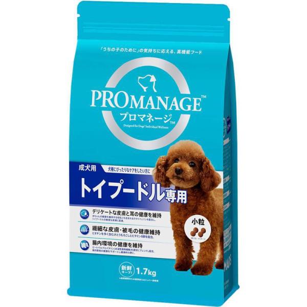 他サイト： マースジャパンリミテッド 犬 ドライ プロマネージ 成犬用 トイプードル専用 1.7kgの商品画像