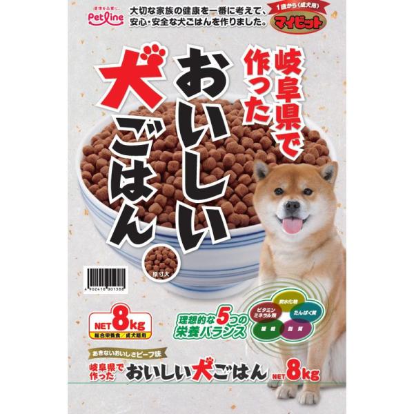 マイビット 1歳から成犬用 8kg ペットライン : ホームセンターバロー