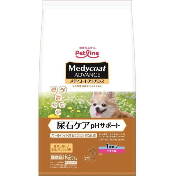 他サイト： ペットライン メディコートアドバンス 尿石ケア pHサポート 1歳からの商品画像