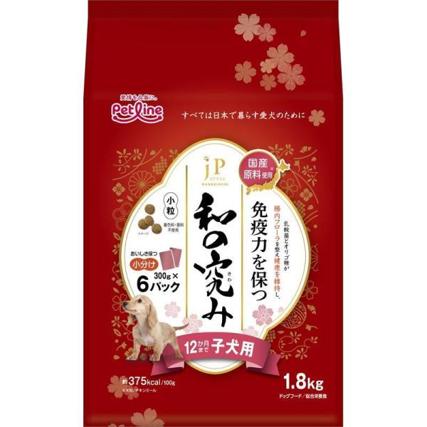 他サイト： ペットライン JPスタイル和の究み 小粒 12か月まで子犬用の商品画像
