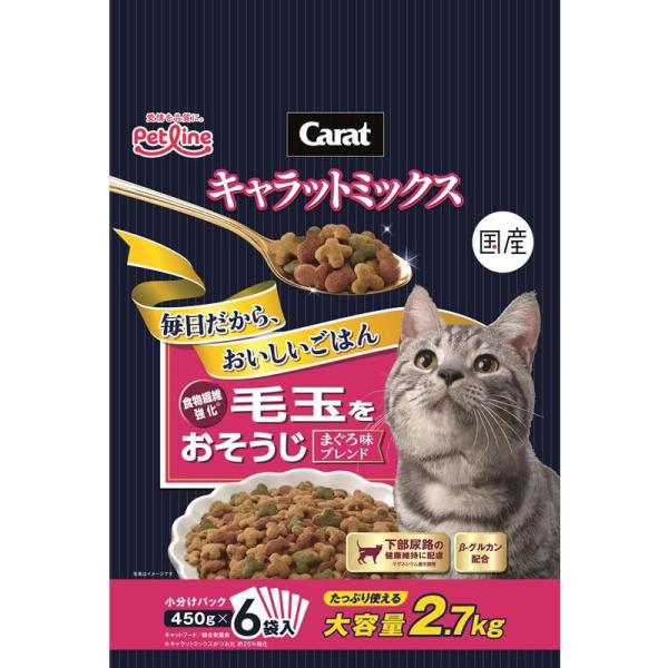 毛玉ヲオソウジ ドライ 全ステージ (1p 入 p入)