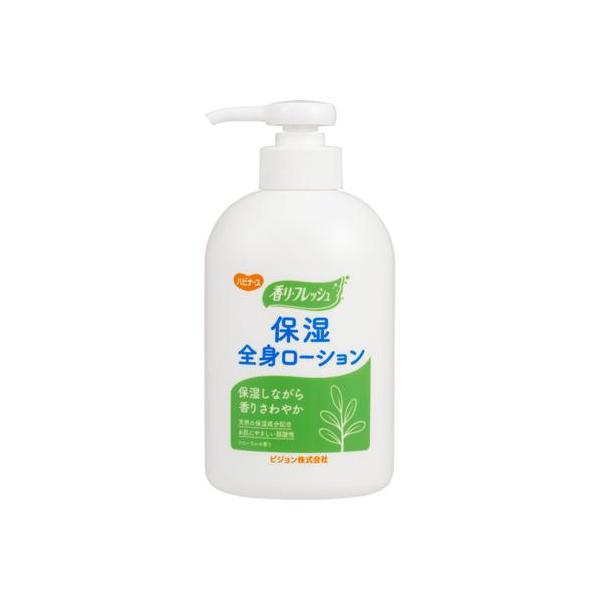 ハビナース 保湿全身ローション / 1023193 300g フローラルの香り ピジョン 入浴関連/保湿剤/保湿剤 (S0721)