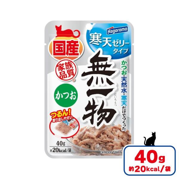 はごろもフーズ 無一物パウチ 寒天ゼリー かつお 国産