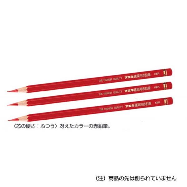 s zpԉM ӂ KER-3 [H nEo zpM]