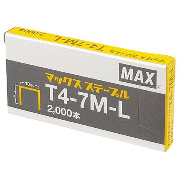 MAX T4Xe[v T4-7M[L [dH }bNX Bł@ Xe[v]