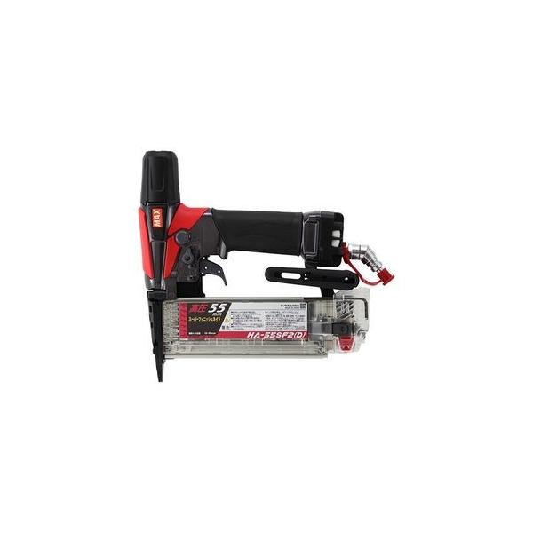 MAX tBjbVlC HA-55SF2iDj