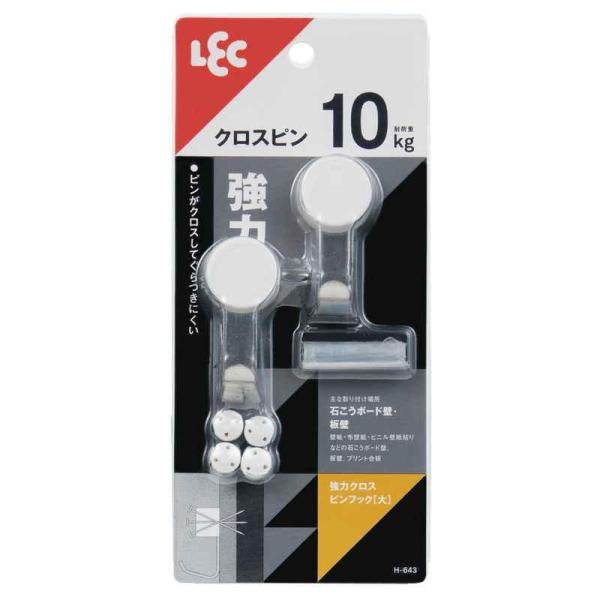 他サイト： レック 強力ロックピンフック Lの商品画像
