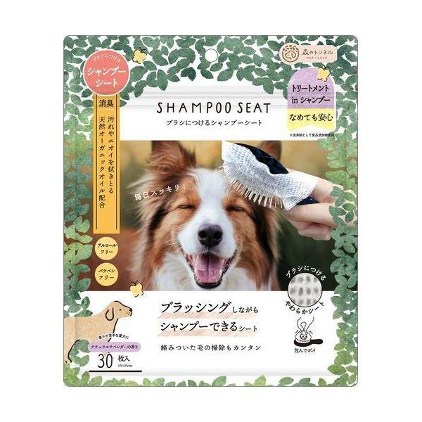 ブラッシングしながらシャンプーができる。やわらか素材でブラシに装着しやすく安心なシートです。【原産国】日本【原材料】ポリエステル【使用方法】本品を左右に軽く引き伸ばしながらブラシに差し込みます。毛流れにそってブラッシングし、毛のもつれをほぐ...