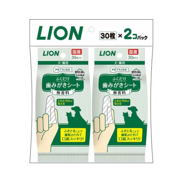 指に巻いてふきとることで歯垢をとる歯みがきシート。2種類の網目が交互になったストライプ構造シート。【原産国】日本【原材料】シート材質：レーヨン系不織布 液成分：グリセリン、ピロリン酸Na、安息香酸Na、クエン酸、ポリリジン、グレープフルーツ...