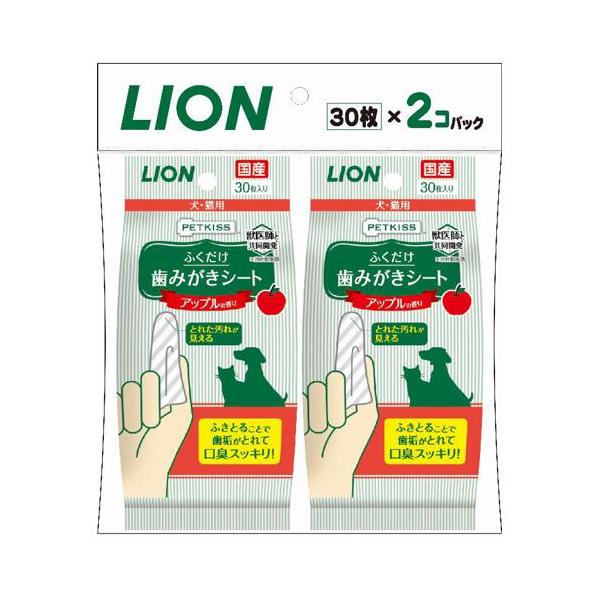 指に巻いてふきとることで歯垢をとる歯みがきシート。2種類の網目が交互になったストライプ構造シート。【原産国】日本【原材料】シート材質：レーヨン系不織布 液成分：グリセリン、ピロリン酸Na、安息香酸Na、クエン酸、香料、ポリリジン、グレープフ...