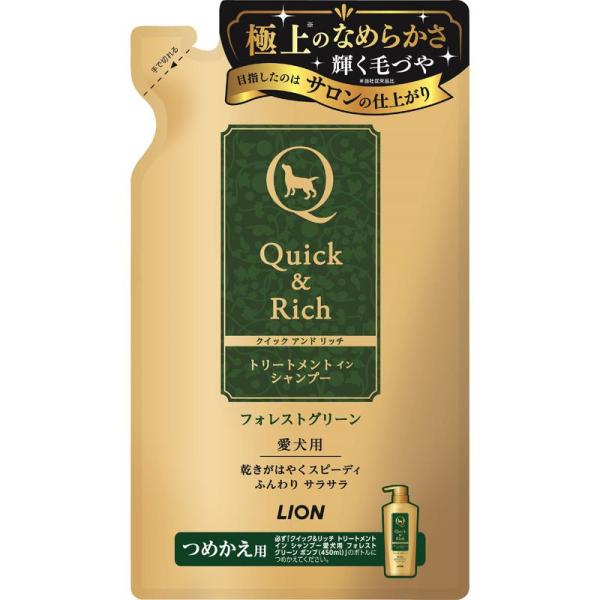 高密度トリートメント成分が被毛をしっかりコート。水切れが良く、被毛の乾きが速い。【原産国】日本【原材料】水、洗浄剤、トリートメント剤、安定化剤、防腐剤、pH調整剤、香料、シルクプロテイン、ローヤルゼリー【使用方法】シャンプー前に毛のもつれを...